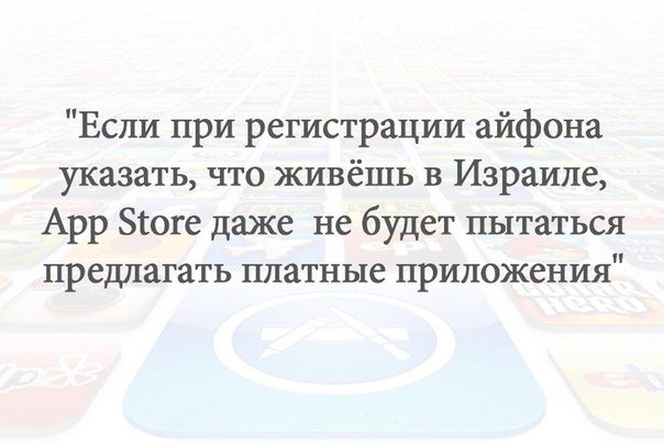 Классные цитаты