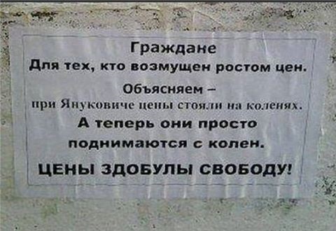 Когда наступит «гиперок»*