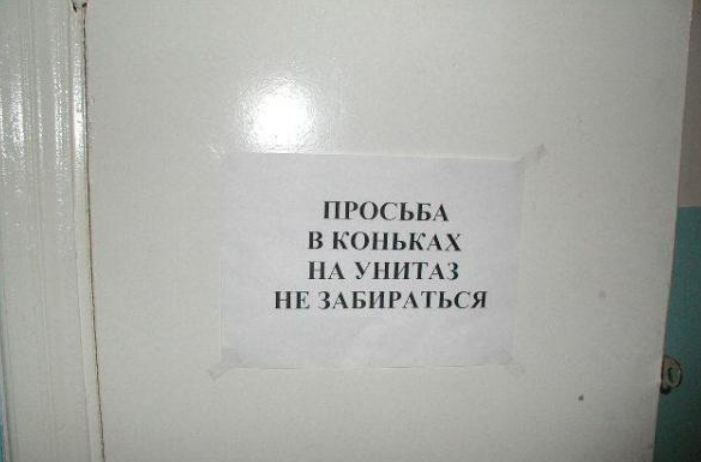 Ru из браузера (Инструкция)
