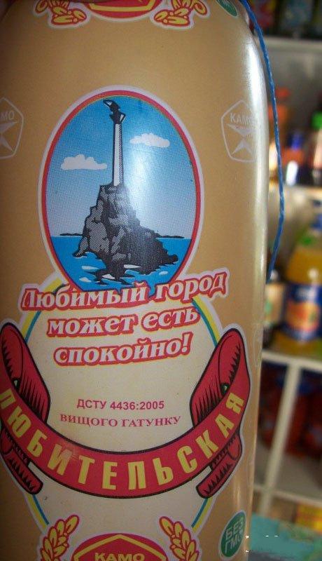 original.jpg#20395765048