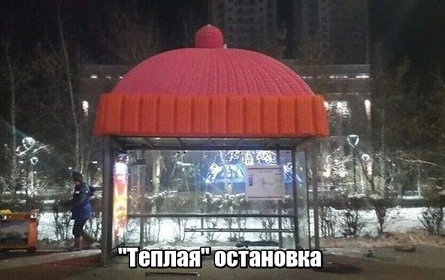 Подборка картинок Подборка картинок