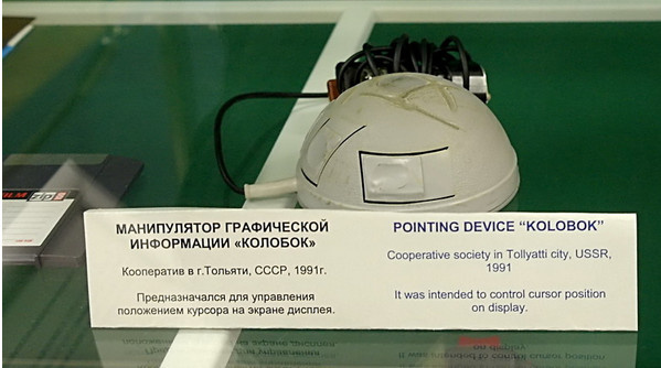 10 фактов о компьютерной мыши, от которых ты запищишь! 10 фактов о компьютерной мыши, от которых ты запищишь!