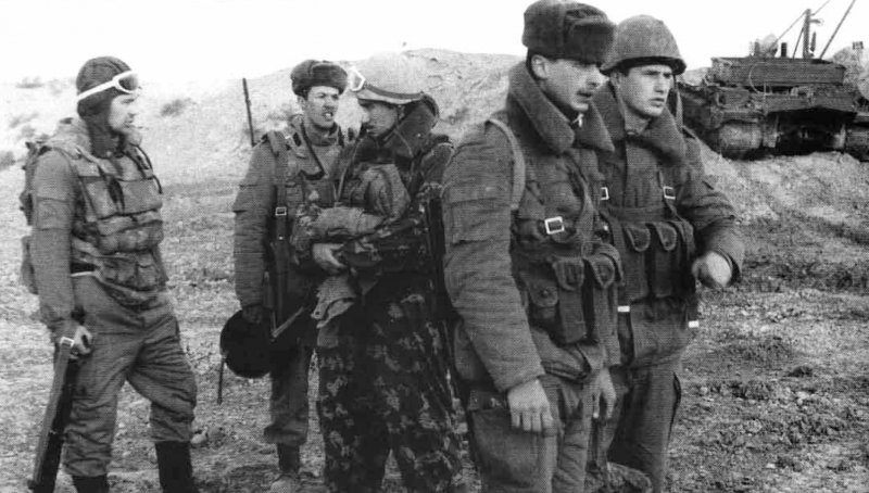 Саперы Афгана Саперы Афгана