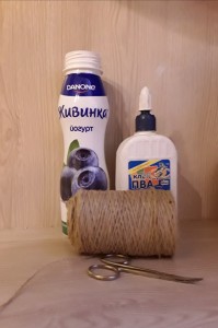 Подарок сына