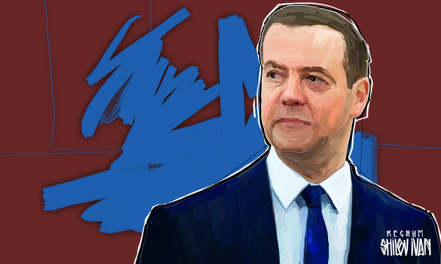 Дмитрий Медведев Михаил Делягин допускает, что Дмитрия Медведева собираются менять