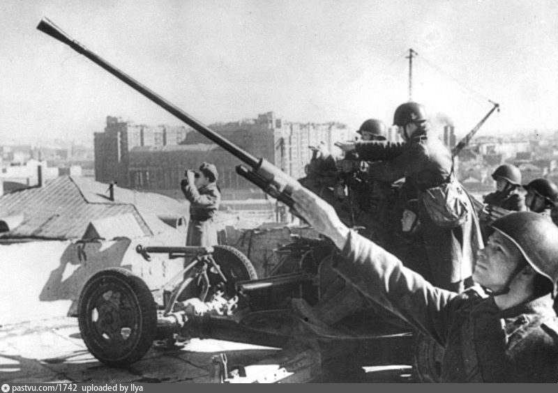 Москва в 1940-1945 годах Москва в 1940-1945 годах
