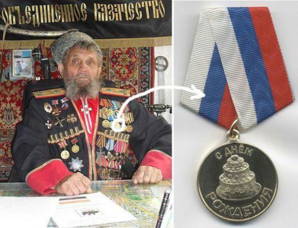 Кто такие казаки в современной России