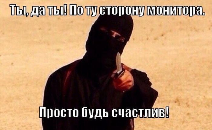Немного юмора Немного юмора
