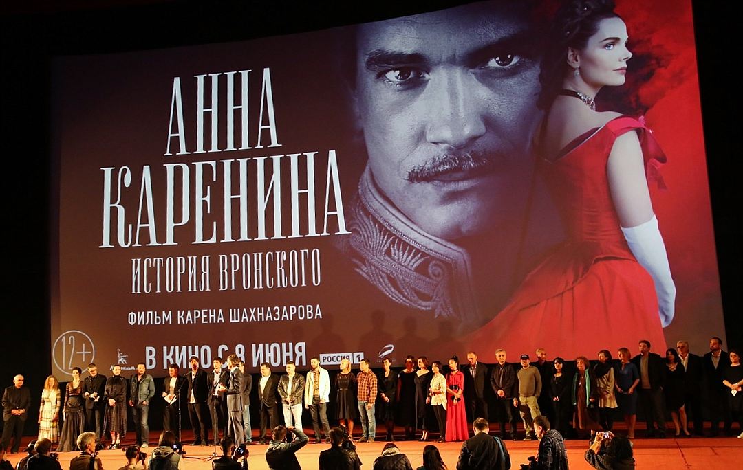 Фильм «Анна Каренина. История Вронского» стартует в кинотеатрах с 8 июня. Фото: Борис КУДРЯВОВ