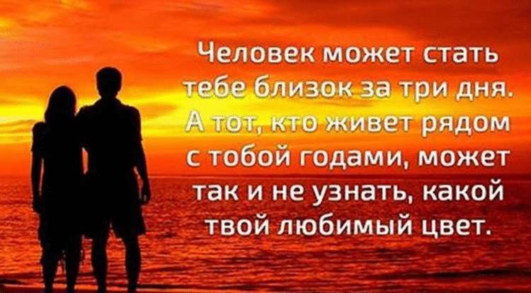 Любовь глазами Ремарка: Подборка удивительных цитат Любовь глазами Ремарка: Подборка удивительных цитат