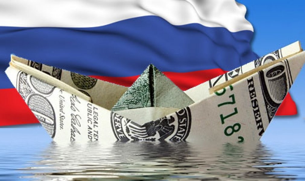В III квартале отток капитала из России побил все рекорды В III квартале отток капитала из России побил все рекорды