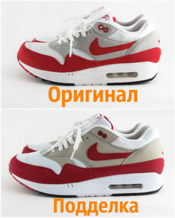 Популярные кроссовки Nike Air Max.