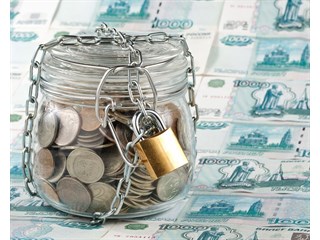525 млрд рублей лучше проесть, инвестировать или спрятать в заначку? 525 млрд рублей лучше проесть, инвестировать или спрятать в заначку?