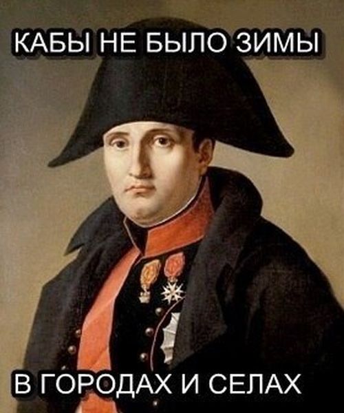 Немного юмора Немного юмора