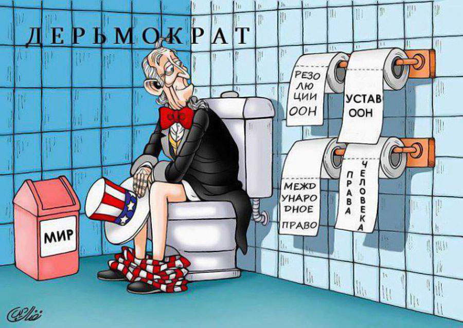Итоги года: один «Кинжал» Путина сделал бесполезным весь американский флот США - Запад о России и Путине Итоги года: один «Кинжал» Путина сделал бесполезным весь американский флот США - Запад о России и Путине