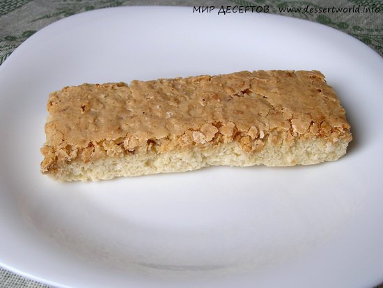 ��������: ��� ���������� ��������� ���������� ��������, ��������, ����