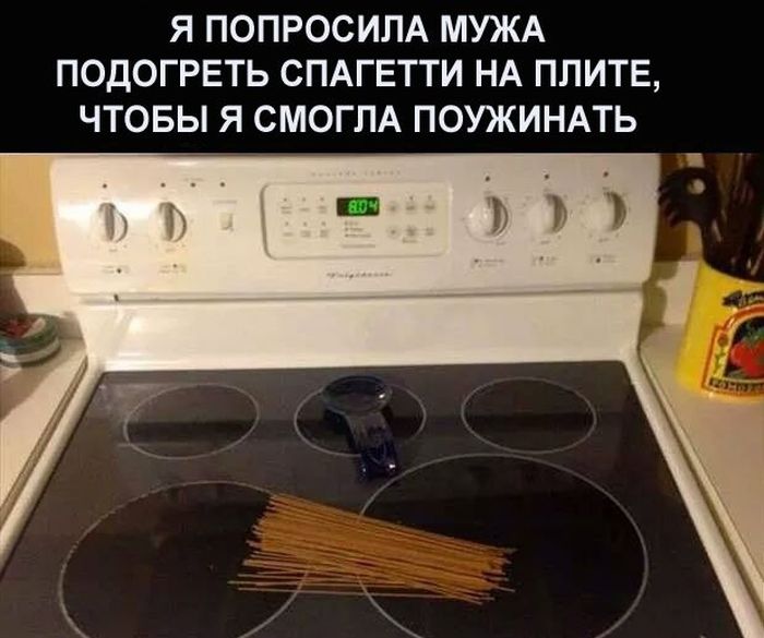 Немного юмора Немного юмора