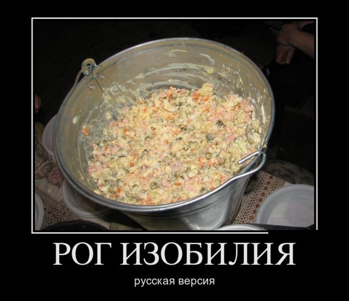 Демотиваторы подборочкой для хорошего настроения (много, чтоб не скучно было) Демотиваторы подборочкой для хорошего настроения (много, чтоб не скучно было)