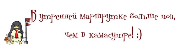 1374003565_frazki-33 (604x191, 41Kb)