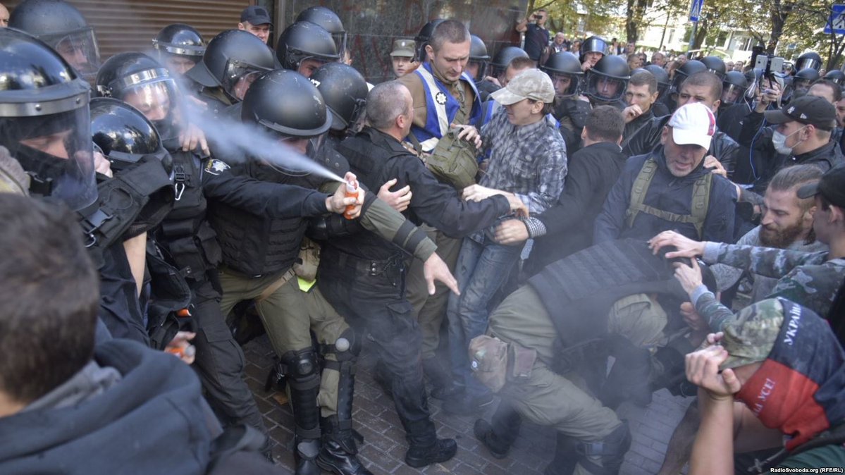 Эксперименты над собственным народом Эксперименты над собственным народом