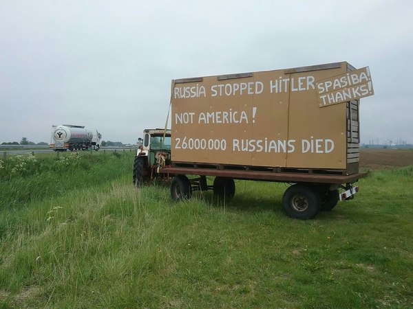 С днем победы. С днем победы.