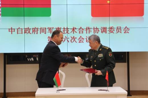 Белорусско-китайское военное сотрудничество – настоящее и перспективы