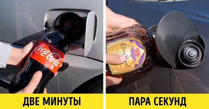 9 вопросов и ответов на тему «Что будет, если...», 9 вопросов и ответов на тему «Что будет, если...»,