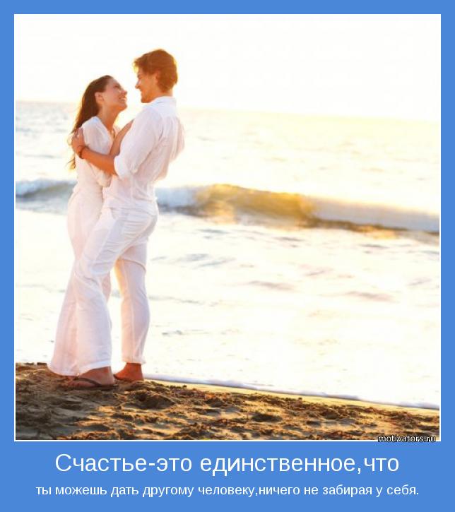 Прыщи на лице лечение противозачаточными Прыщи на лице лечение противозачаточными