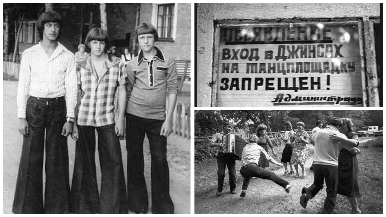 Дискотеки в СССР, как это было Дискотеки в СССР, как это было