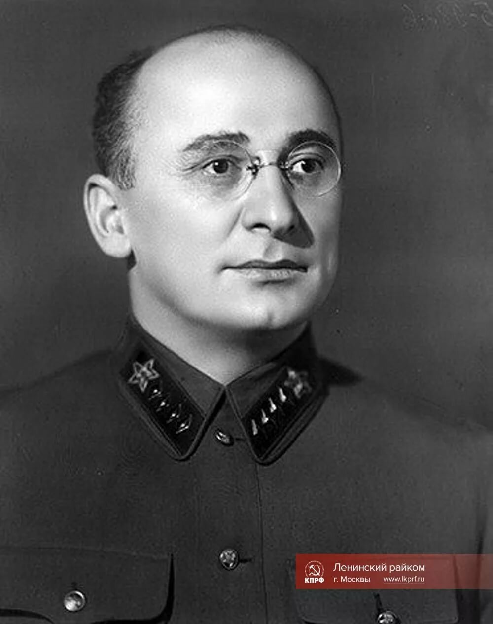 Памяти Л.П. Берия