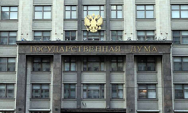 Госдума приняла в первом чтении поправки о наказании за склонение в соцсетях детей к самоубийству Госдума приняла в первом чтении поправки о наказании за склонение в соцсетях детей к самоубийству