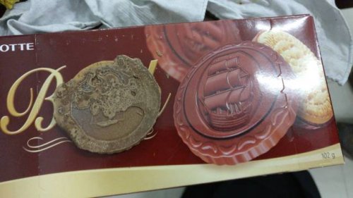 Почти получилось (29 фото) Почти получилось (29 фото)