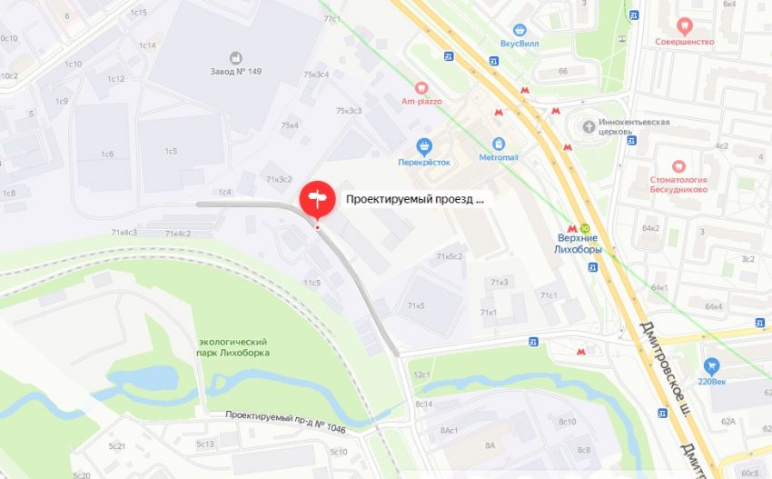 Движение по проектируемому проезду в Западном Дегунине ограничено