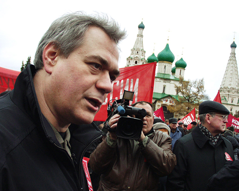 Эффект Доренко Эффект Доренко