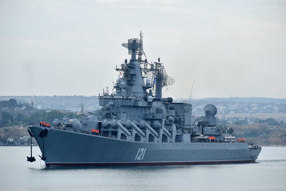 Москва Москва