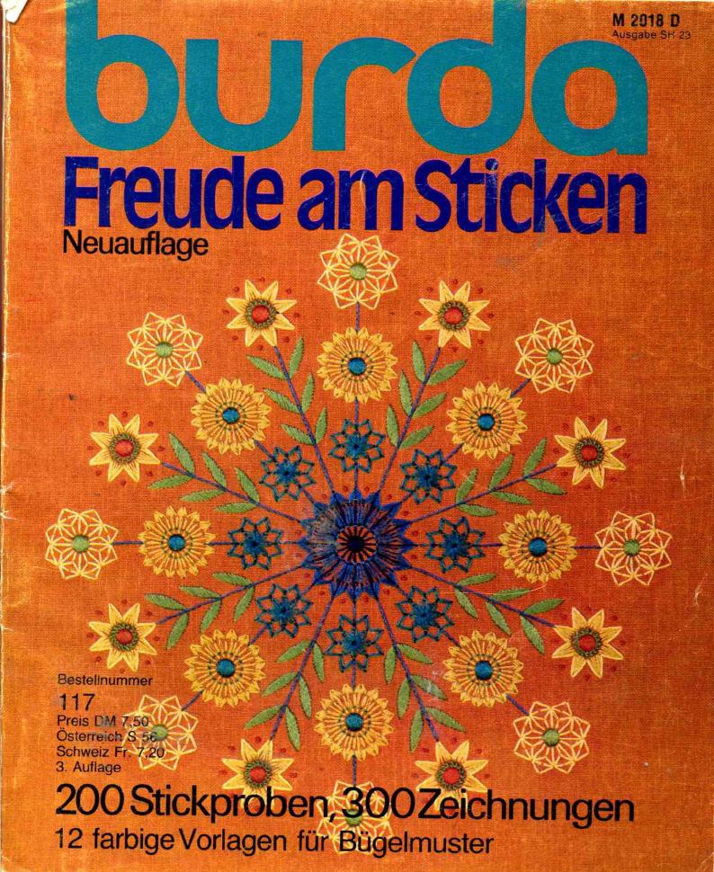 Бурда 1974. Различные виды вышивки. Учебник