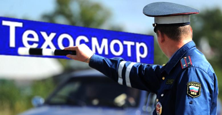 Торговля воздухом Торговля воздухом