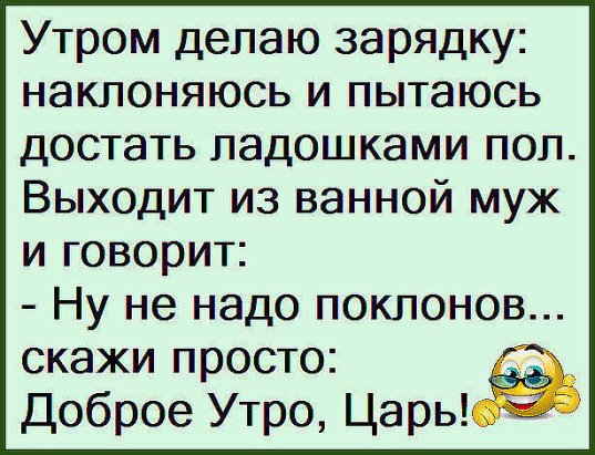 Грустный фермер сидит в баре, глушит вискарь. К нему подходит приятель... Грустный фермер сидит в баре, глушит вискарь. К нему подходит приятель...