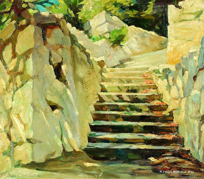 Рянгина Серафима Васильевна (1891-1955)