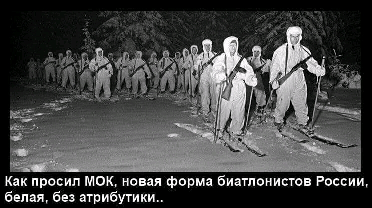 А нужен ли нам этот Олимпийский позор? А нужен ли нам этот Олимпийский позор?