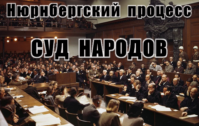 День Победы, "одинокий" Путин и звон колоколов...
