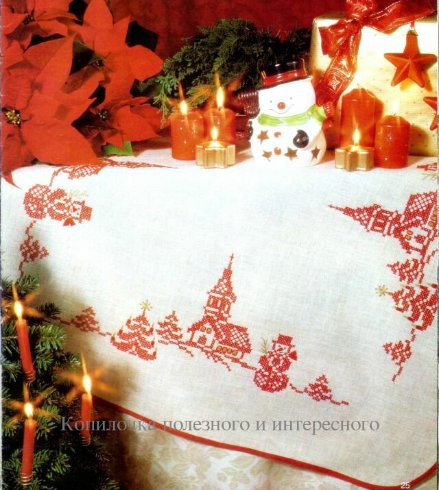 Рождественская вышивка схемы скатерти и панно своими руками.