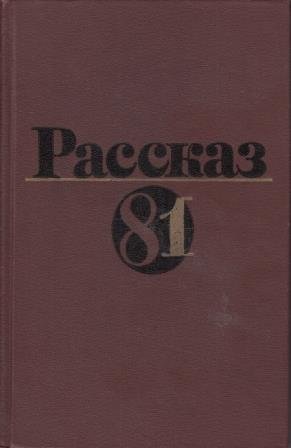 Почему у нас была великая литература? Почему у нас была великая литература?