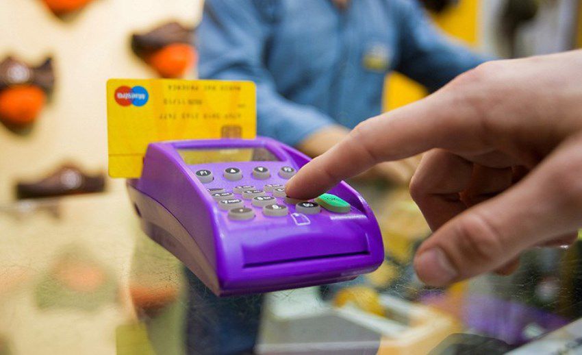 жизнь, цены, правительство