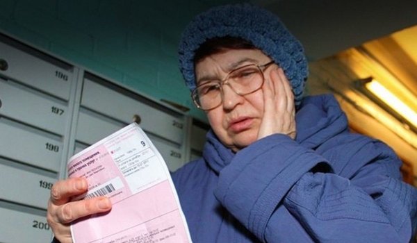 источник фото: sobitie.com.ua