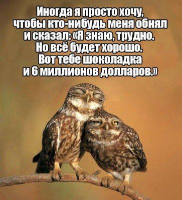 В детстве, я ездил к родственникам, у которых в доме был свой магазин...