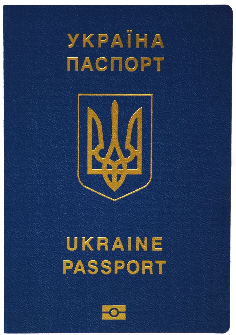 Запад бьет тревогу из-за безвиза с Украиной: «Они настоящие варвары»