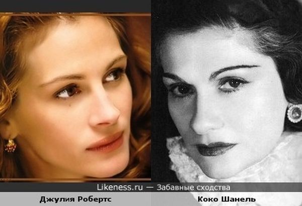 сходства, люди