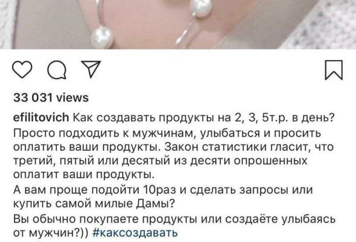 17 откровений и хитростей от людей, которые поняли всю суть этой жизни 17 откровений и хитростей от людей, которые поняли всю суть этой жизни