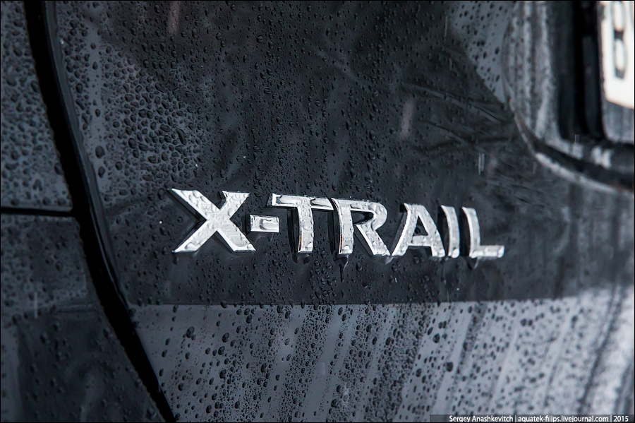 New Nissan X-Trail